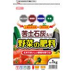 苦土石灰入り野菜の肥料 セントラルグリーン