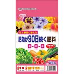 花と野菜に使える肥効が90日続く肥料 セントラルグリーン
