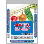 ネギにらニンニク セントラルグリーン