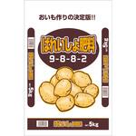 ばれいしょ肥料 セントラルグリーン