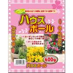 ハウスボール セントラルグリーン