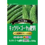 キュウリ・ゴーヤの肥料 セントラルグリーン