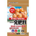一発肥料 玉ねぎ・にんにく専用 セントラルグリーン