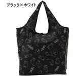 アニマル保温コンパクトバッグ YUBI
