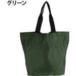 エコバッグ・サブバッグ yu 巾着エコバッグ YUBI トートバッグ 【通販モノタロウ】
