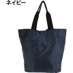巾着エコバッグ YUBI トートバッグ 【通販モノタロウ】