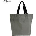 巾着エコバッグ YUBI トートバッグ 【通販モノタロウ】