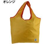 コンパクト保冷エコバッグ Ordbok
