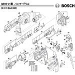 部品 ハンマードリル GBH2-21型 BOSCH(ボッシュ)