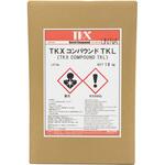 バレルコンパウンド TKL  光沢用 TKX