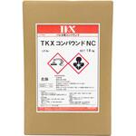 バレルコンパウンド NC  光沢用 TKX