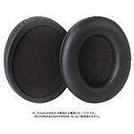 イヤーパッド(ペア) for SRH440A-A SHURE