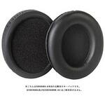 イヤーパッド(ペア) for SRH840A-A SHURE