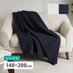 スローケット ソリッド 萩原