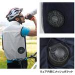 空調ウェア ベストタイプ フルセット(胸スイッチ付き) ブレイン