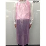 PSポリエプロン PackStyle(パックスタイル) PSポリエプロン PackStyle(パックスタイル)