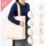 キャンバスボックストートループ付 MARKLESS STYLE
