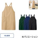 カスタムデザインエプロン MARKLESS STYLE