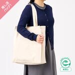 キャンバスボックストートループ付 MARKLESS STYLE