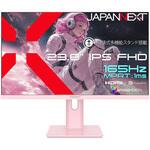 23.8型/1920×1080/HDMI×1、DP×1/ピンク/スピーカー有/2年保証 JAPANNEXT