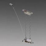 LED吊具 三菱電機