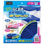 P198 らくおき 砂落とし PROSTAFF(プロスタッフ)