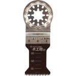 20016 マルチ木工用33 3枚入 ゼットソー