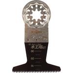 20017 マルチ木工用65 3枚入 ゼットソー