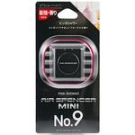 58500 ASミニNo.9 ピンクシャワー エアースペンサー