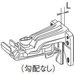 KAKU RK85 吊具 正面打 15～45mm出 Panasonic(パナソニック)