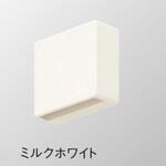 オーバーフロー管カバー Panasonic(パナソニック)