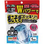 K-7173 Wパワーで根こそぎスッキリ!洗濯槽クリーナー液体+粉剤 novopin
