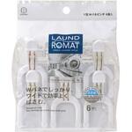 KL-200 LAUND ROMAT Y型Wバネピンチ6個入 KOKUBO