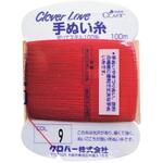 63-545 CL-H手ぬい糸 9 Clover(クロバー)