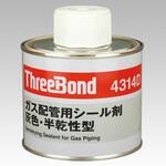 TB4314DA 配管用シール剤 合成ゴム系 都市ガス・LPガス用 スリーボンド