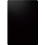 WRITING MAT下敷 共栄プラスチック