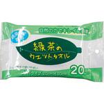 00-0158 緑茶のウェットタオル コーヨー化成