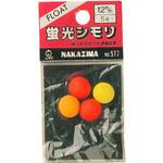 蛍光シモリ ナカジマ