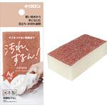キッチンスポンジザララ キクロン