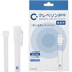 クレベリンpro スティック ペンタイプ 大幸薬品
