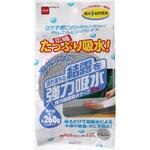 強力結露吸水テープ 広幅タイプ ニトムズ