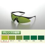PitPit 2700IR トーアボージン