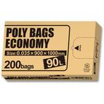 PBE-K90-200 ゴミ袋 ポリバッグビジネスBOX オルディ