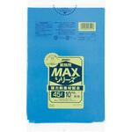 業務用MAX 45L ジャパックス