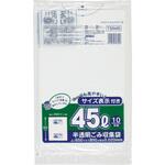 容量表示入ポリ袋レギュラー ジャパックス