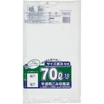 容量表示入ポリ袋レギュラー ジャパックス