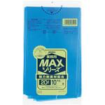 業務用MAX 20L ジャパックス