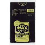 業務用MAX 20L ジャパックス