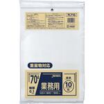 PL710 業務用70L重量物対応 ジャパックス