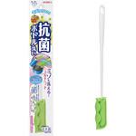 102532 クリピカ ミゾも洗える抗菌ボトル洗い キクロン